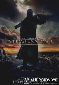 Война обычного человека / Everyman's War