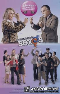 Война полов / Guerra dos Sexos