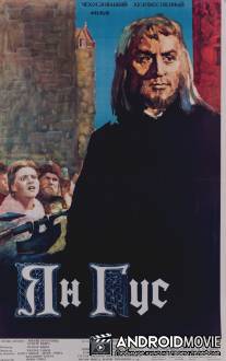 Война за веру: Магистр / Jan Hus