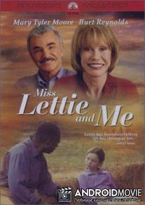 Возрожденная любовь / Miss Lettie and Me