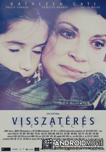 Возвращение / Retrace