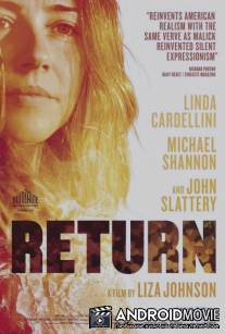 Возвращение / Return