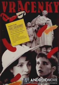 Возвращение / Vracenky