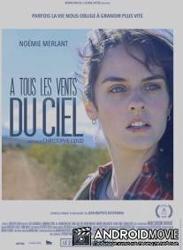 Всем навстречу ветрам / À tous les vents du ciel