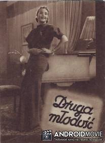 Вторая молодость / Druga mlodosc