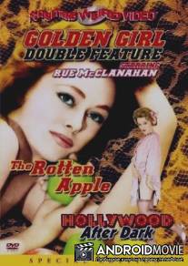 Walk the Angry Beach