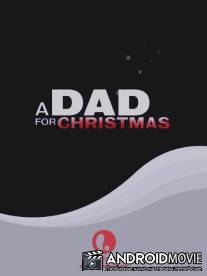 Я и Люк / Me and Luke