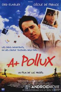 Я иду тебя искать / A+ Pollux