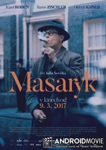 Ян Масарик / Masaryk