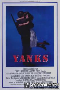 Янки / Yanks
