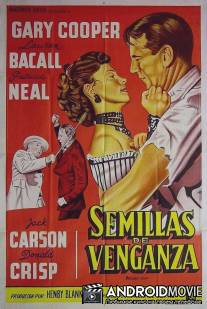 Яркий лист / Bright Leaf