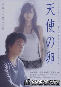 Яйцо ангела / Tenshi no tamago