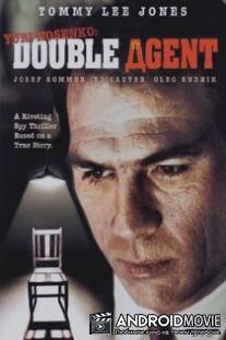 Юрий Носенко, КГБ / Yuri Nosenko, KGB