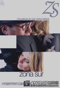 Южная зона / Zona sur