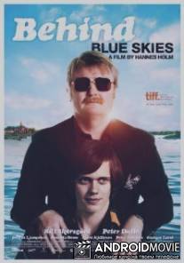 За голубыми небесами / Himlen ar oskyldigt bla