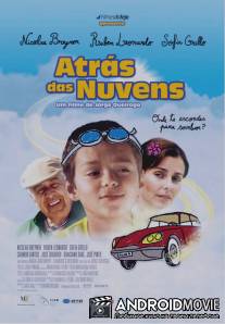 За облаками / Atras das Nuvens