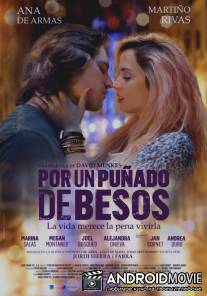 За пригоршню поцелуев / Por un puñado de besos