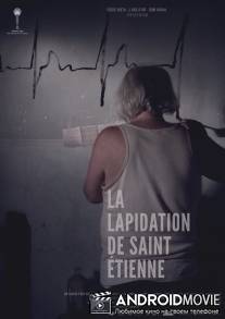 Забрасывание камнями Святого Этьена / La lapidation de Saint Etienne