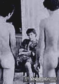 Зачумленный / Nagu'a