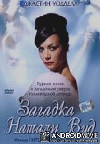 Загадка Натали Вуд / Mystery of Natalie Wood, The