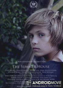 Загородный дом / Das Sommerhaus