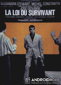 Закон выжившего / La loi du survivant