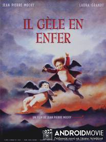 Замерзший в аду / Il gele en enfer