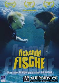 Занимаются ли рыбы любовью? / Fickende Fische