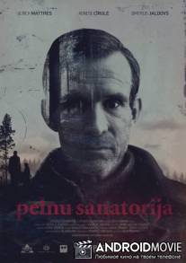 Запорошенные пеплом / Pelnu sanatorija