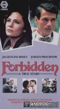 Запретная любовь / Forbidden