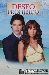 Запретное желание / Deseo prohibido
