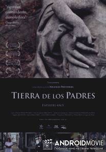 Земля родителей / Tierra de los Padres