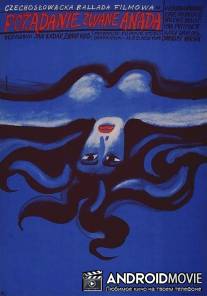 Желание по имени Анада / Touha zvana Anada