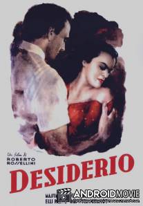 Желание / Desiderio