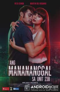 Женщина из квартиры 23B / Ang manananggal sa unit 23B