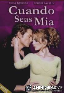 Женщина с ароматом кофе / Cuando seas mia