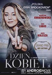 Женский день / Dzien kobiet