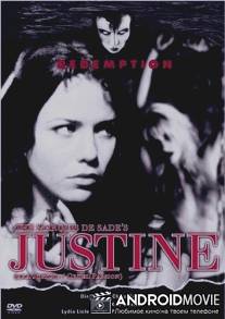 Жестокая страсть / Cruel Passion