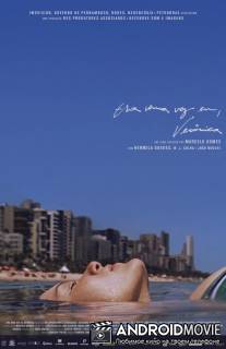 Жила-была я, Вероника / Era Uma Vez Eu, Veronica