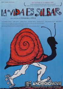 Жизнь - это свист / La vida es silbar