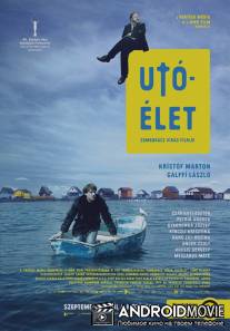 Жизнь после жизни / Utoelet