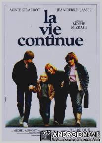 Жизнь продолжается / La vie continue