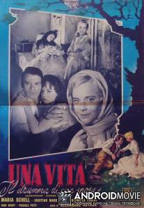 Жизнь / Une vie