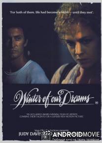 Зима наших надежд / Winter of Our Dreams