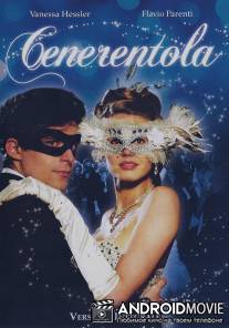 Золушка / Cenerentola