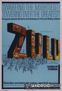 Зулусы / Zulu