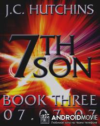 7-ой сын / 7th Son