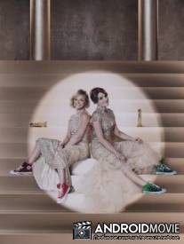 70-я церемония вручения премии «Золотой глобус» / 70th Golden Globe Awards