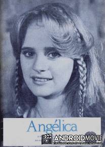 Анхелика / Angelica