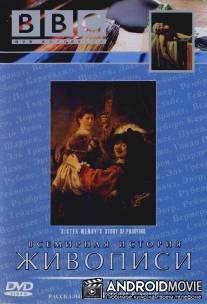 BBC: Всемирная история живописи / Sister Wendy's Story of Painting